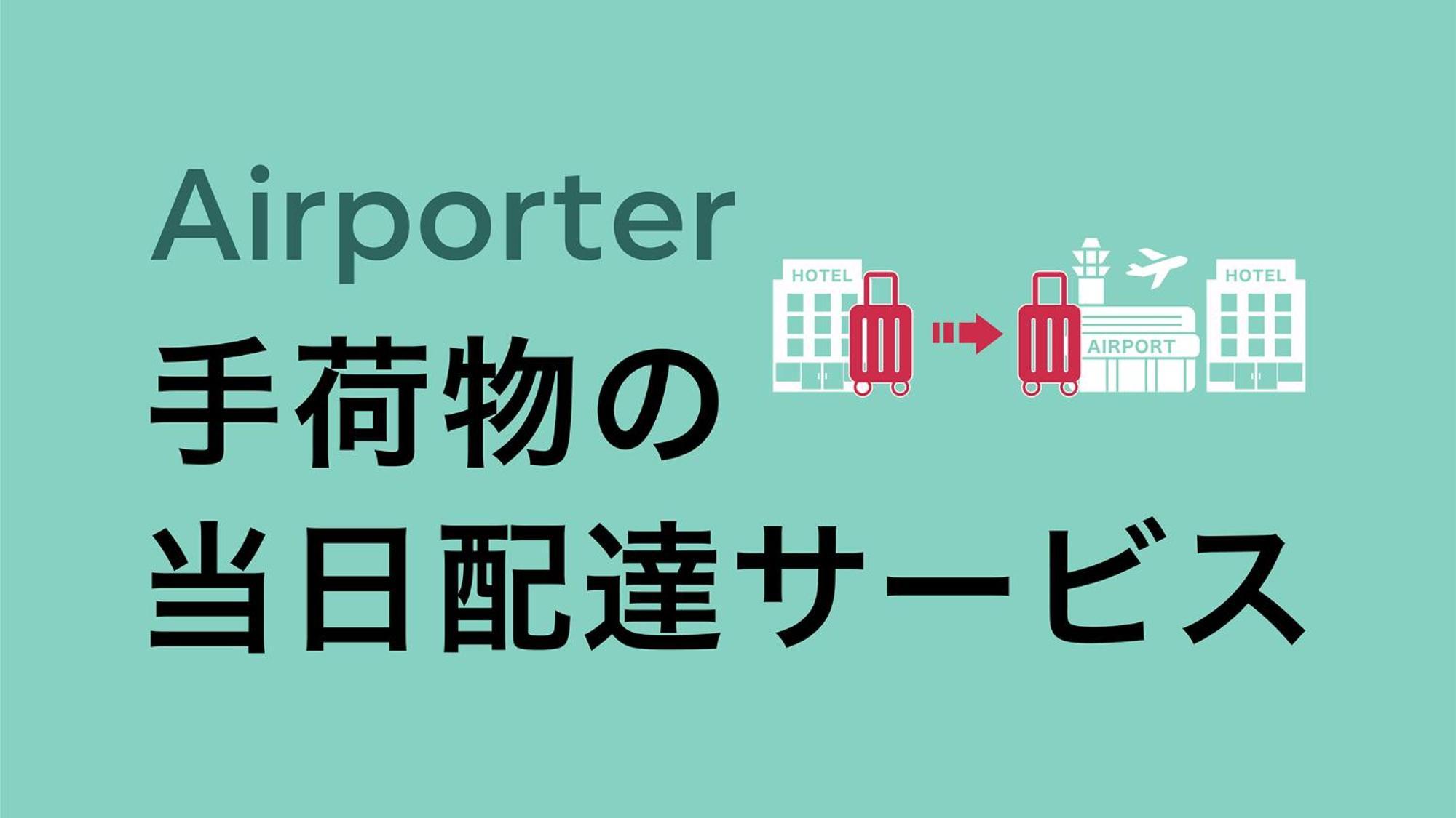 東横inn大阪日本橋文楽劇場前 エクステリア 写真